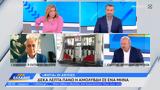 Ασμάτογλου, Χατζηθεοδοσίου,asmatoglou, chatzitheodosiou