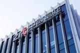 Bloomberg, Πρόβλημα, Zhongrong,Bloomberg, provlima, Zhongrong