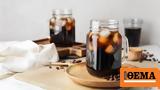 10 cold brew καφέδες,βοτανικά ροφήματα και αλκοολούχα ποτά