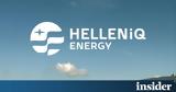 Helleniq Renewables, Εισέρχεται, Αποθήκευσης Ηλεκτρικής Ενέργειας,Helleniq Renewables, eiserchetai, apothikefsis ilektrikis energeias