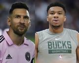 Kόντρα Αντετοκούμπο, Μέσι, ΗΠΑ –,Kontra antetokoubo, mesi, ipa –