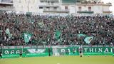 Παναθηναϊκός, Οδηγίες,panathinaikos, odigies