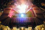 UEFA Super Cup, Γεώργιος Καραϊσκάκης, Mega,UEFA Super Cup, georgios karaiskakis, Mega