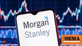 Morgan Stanley, Κορυφαία, Ελλάδα,Morgan Stanley, koryfaia, ellada