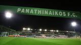 Παναθηναϊκός, Αναβλήθηκε, Stoiximan Super League,panathinaikos, anavlithike, Stoiximan Super League