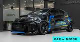 Αυτό, Toyota Yaris,afto, Toyota Yaris
