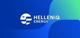 Δυναμική, HELLENiQ Renewables, Αποθήκευσης Ηλεκτρικής Ενέργειας,dynamiki, HELLENiQ Renewables, apothikefsis ilektrikis energeias