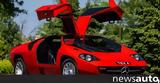 Isdera Imperator 108i,