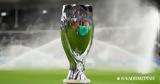 Βρετανία, Οδηγία, Αθήνα, UEFA Super Cup,vretania, odigia, athina, UEFA Super Cup