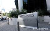 Εργα, Mytilineos,erga, Mytilineos