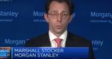 Stocker Morgan Stanley, Κορυφαία, Ελλάδα,Stocker Morgan Stanley, koryfaia, ellada