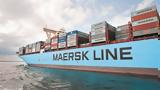 Maersk, Φεύγει,Maersk, fevgei