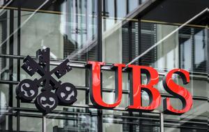 79 000 Ελληνες, UBS, 79 000 ellines, UBS