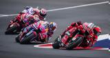 MotoGP Αυστρία, Grand Prix, Red Bull Ring,MotoGP afstria, Grand Prix, Red Bull Ring