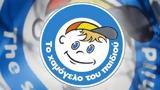 Καβάλα, Εξαφανίστηκε 17χρονη,kavala, exafanistike 17chroni