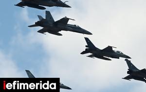 Ουκρανία, F-16, oukrania, F-16