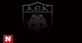 ΠΑΕ ΑΕΚ, Φόρος, Μιχάλη –,pae aek, foros, michali –