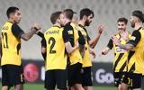 ΑΕΚ, Έκκληση, Ντινάμο Κιέβου,aek, ekklisi, ntinamo kievou