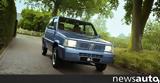 Fiat Panda …,