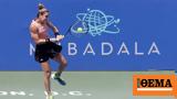 Cincinnati Masters Μούχοβα - Σάκκαρη 2-1, Αποκλεισμός, Μαρία - Δείτε,Cincinnati Masters mouchova - sakkari 2-1, apokleismos, maria - deite