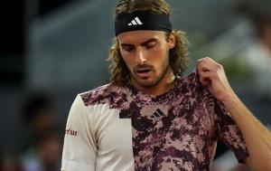 Τσιτσιπάς, Πέφτει, Νο7, US Open, tsitsipas, peftei, no7, US Open