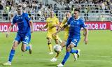 Άρης, 6-5, Ντιναμό Κιέβου,aris, 6-5, ntinamo kievou