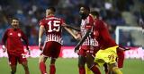Γκενκ - Ολυμπιακός, Βέλγιο,gkenk - olybiakos, velgio