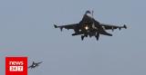 Ουκρανία, F-16,oukrania, F-16