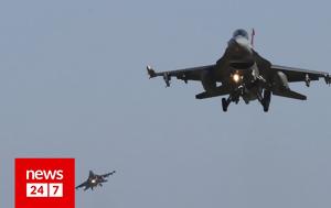 Ουκρανία, F-16, oukrania, F-16