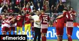 Ολυμπιακός, Τσουκαρίτσκι, Europa League -Με Χαρτς, ΠΑΟΚ, Conference,olybiakos, tsoukaritski, Europa League -me charts, paok, Conference