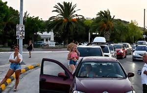 Μαρτυρία, Εθνική, Αθηνών – Κορίνθου, Υπήρχαν, martyria, ethniki, athinon – korinthou, ypirchan