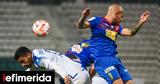 Super League, Πρεμιέρα, Βόλος-Λαμία,Super League, premiera, volos-lamia