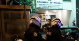 Άγιος Δημήτριος, Πυροβολισμοί, Αστυνομικό Τμήμα,agios dimitrios, pyrovolismoi, astynomiko tmima