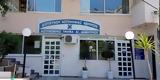 Πυροβολισμοί, Αστυνομικό Τμήμα Αγίου Δημητρίου,pyrovolismoi, astynomiko tmima agiou dimitriou