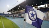 Ατρόμητος, Αλλαγή, Ολυμπιακός,atromitos, allagi, olybiakos