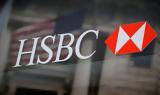 HSBC, Overweight, - Ποιές,HSBC, Overweight, - poies