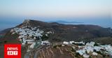 Σίκινος, Χώρα, Ελύτης,sikinos, chora, elytis