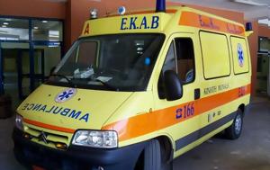 Χανιά, 35χρονος, 18χρονη –, VIDEO, chania, 35chronos, 18chroni –, VIDEO