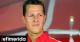 Michael Schumacher, -Δείτε,Michael Schumacher, -deite