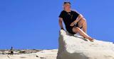 Σαρακίνικο,sarakiniko