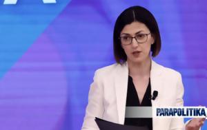 Ειρήνη Αγαπηδάκη, Παραπολιτικά, ∆ιαπραγµατευόµουν, µια µε, µου, eirini agapidaki, parapolitika, ∆iapragµatevoµoun, µia µe, µou