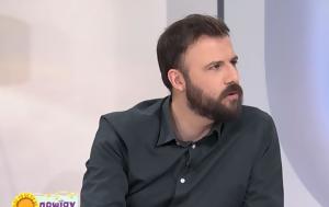Νίκος Γκέλια, Μας, Αλβανοί, nikos gkelia, mas, alvanoi