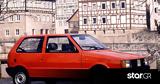 Fiat Uno,