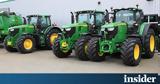 Deere, Πάνω, - Ισχυρή,Deere, pano, - ischyri