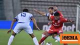 Stoiximan Super League Live Βόλος - Λαμία, 0-0 Ημίχρονο,Stoiximan Super League Live volos - lamia, 0-0 imichrono