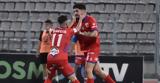 Βόλος - Λαμία 2-2, Άλχο, Πανθεσσαλικό,volos - lamia 2-2, alcho, panthessaliko