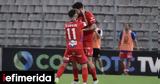 Βόλος-Λαμία 2-2, Χορταστική, Super League, Άλχο, Θεσσαλούς,volos-lamia 2-2, chortastiki, Super League, alcho, thessalous