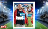 -Sportime 198, Κατέβασε, – Επική, Stoiximan Super League,-Sportime 198, katevase, – epiki, Stoiximan Super League