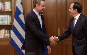 PM Mitsotakis, Cyprus President Christodoulides, Pyla