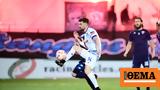 Stoiximan Super League, Συνέχεια, ΠΑΣ Γιάννινα - Κηφισιά,Stoiximan Super League, synecheia, pas giannina - kifisia